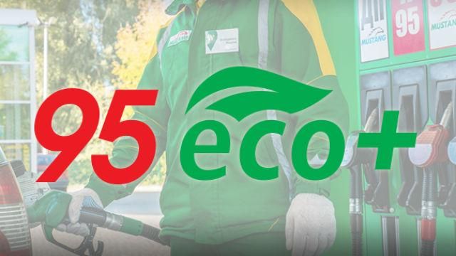 Висока якість та надійність 95 есо+ від WOG визнана експертами Висока якість та надійність 95 есо+ від WOG визнана експертами