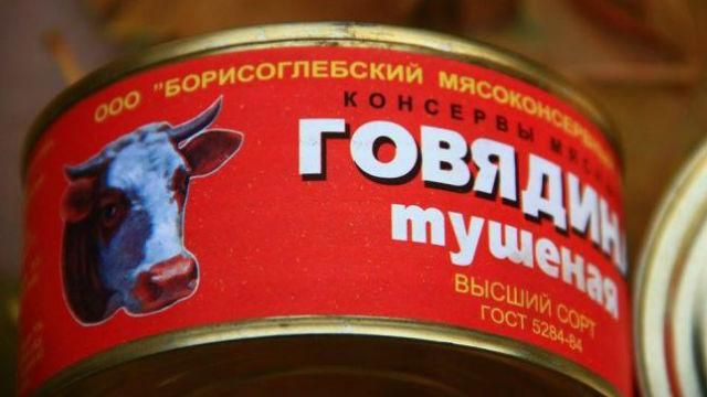 Росія труїть дітей на окупованому Донбасі Росія труїть дітей на окупованому Донбасі