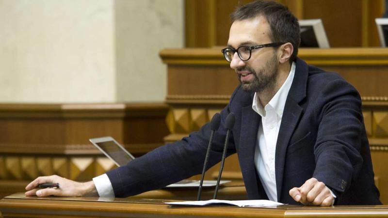 Лещенко офіційно просить від Ложкіна відео скандального засідання Лещенко офіційно просить від Ложкіна відео скандального засідання