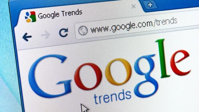 Новости Донецка и военное положение: что искали украинцы в Google в 2015 Новости Донецка и военное положение: что искали украинцы в Google в 2015