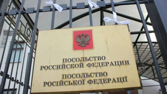 У російському консульстві хочуть зустрітись із затриманими у Києві диверсантами