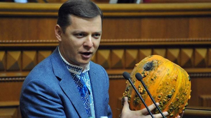 Радикальная партия отказывается голосовать за бюджет
Пе Радикальная партия отказывается голосовать за бюджет
Пе