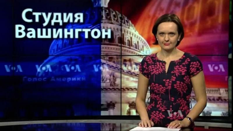 Голос Америки. Для чего Джон Керри встретился с Путиным Голос Америки. Для чего Джон Керри встретился с Путиным