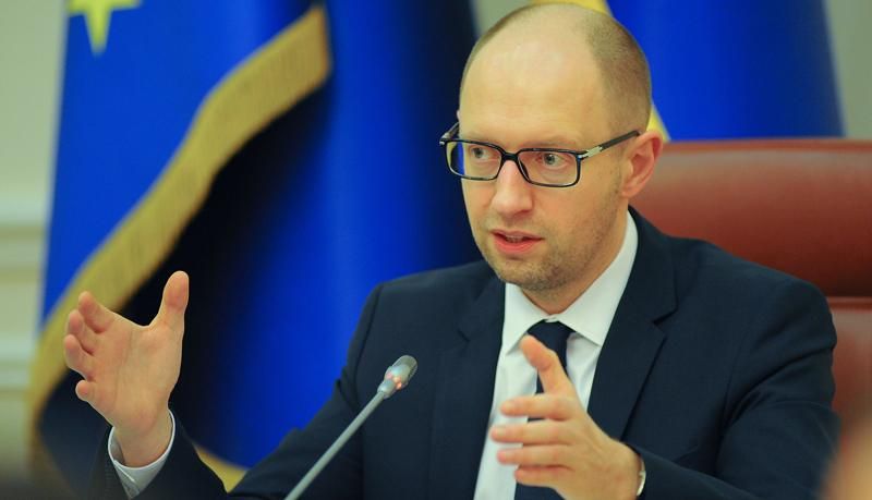 Кабмін вводить заборону на торгівлю з окупованим Кримом Кабмін вводить заборону на торгівлю з окупованим Кримом