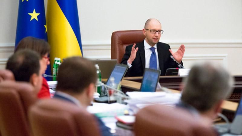 Правительство написало совместное заявление после конфликта с Саакашвили Правительство написало совместное заявление после конфликта с Саакашвили