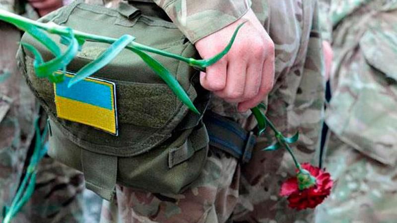 Війна забрала життя українського розвідника
