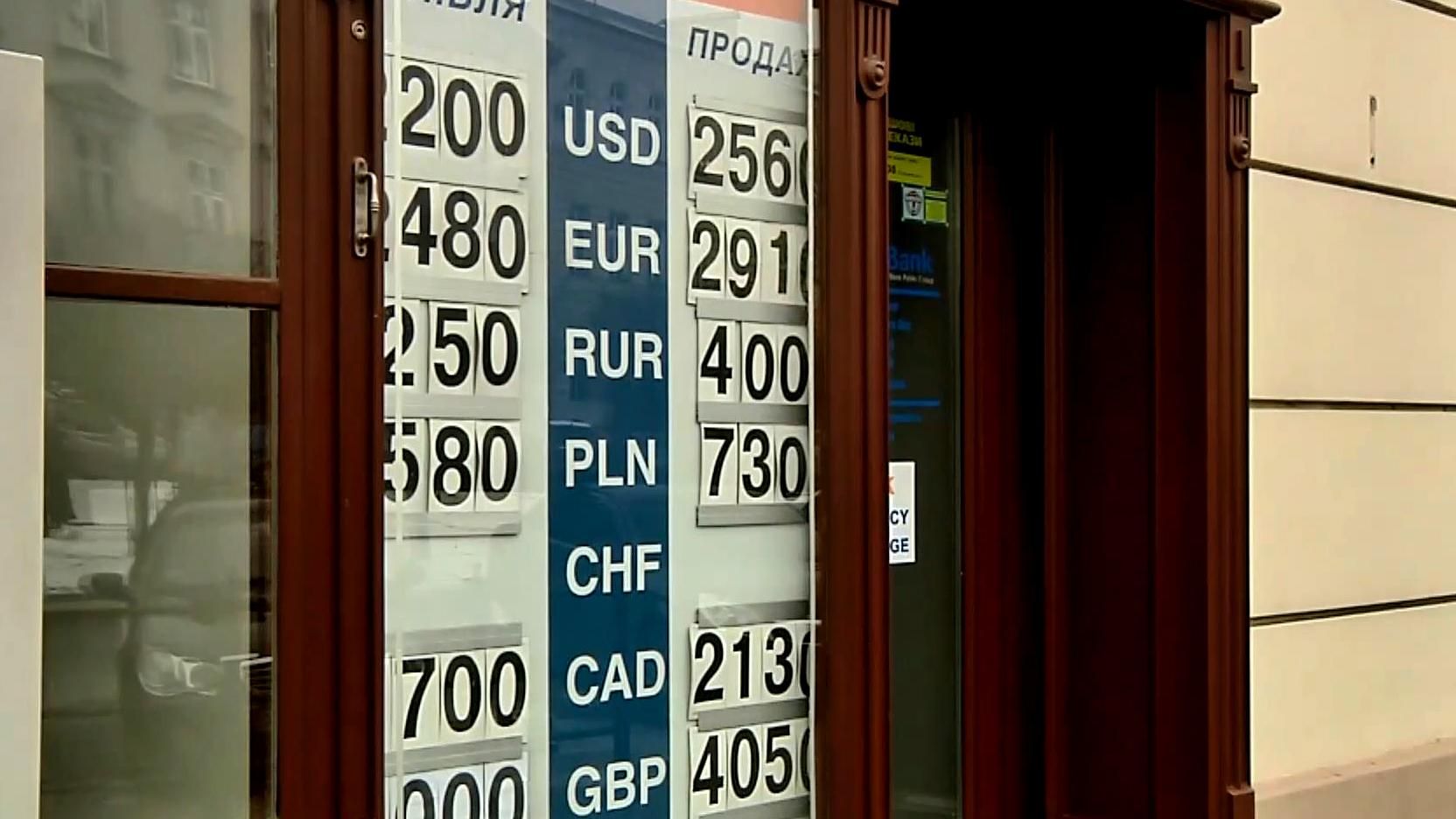 Астролог и таролог предсказали курс гривни на 2016 год Астролог и таролог предсказали курс гривни на 2016 год