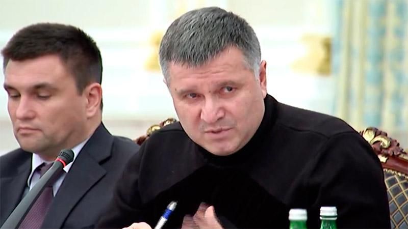 Опубликовано видео ссоры Саакашвили с Аваковым (18+)