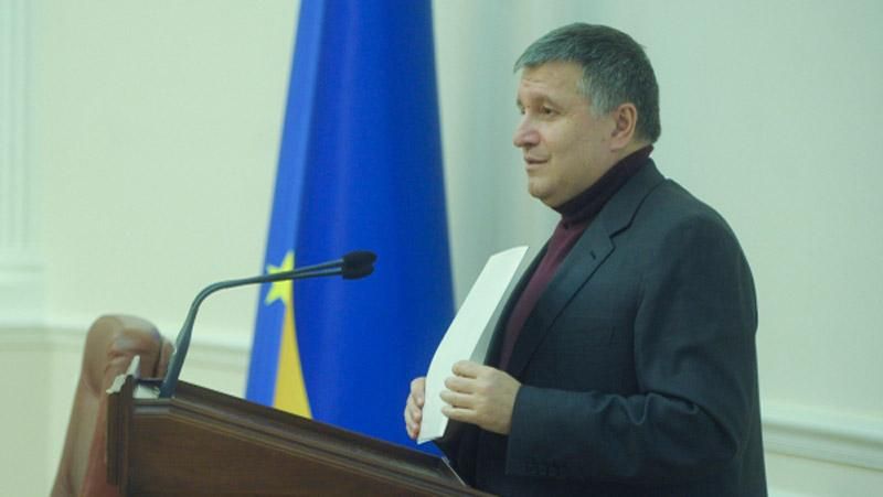 Аваков висловив претензії Порошенкові: Мені від цього бридко