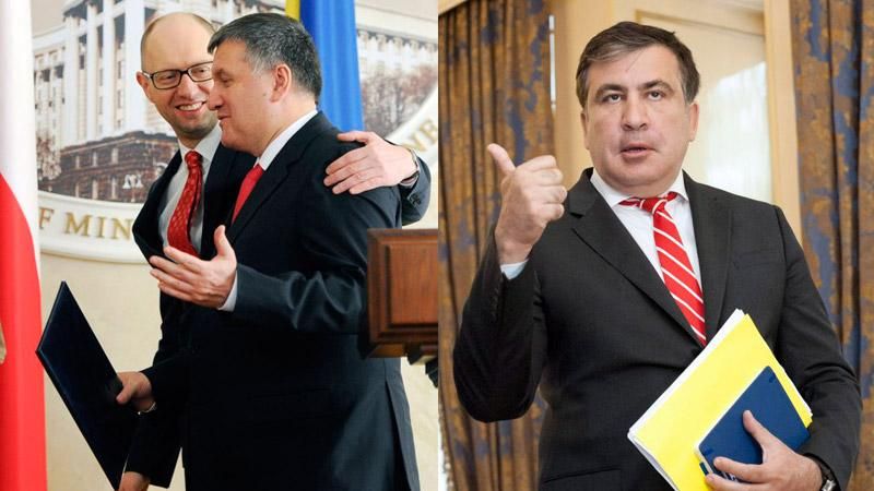 Текстовая версия скандала между Саакашвили и Аваковым Текстовая версия скандала между Саакашвили и Аваковым