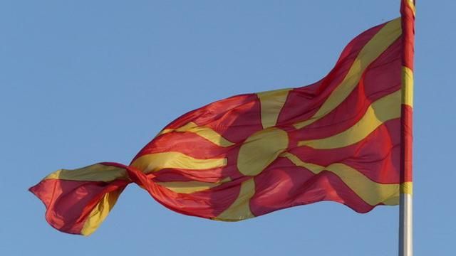 Македонія готова змінити назву через грецькі претензії