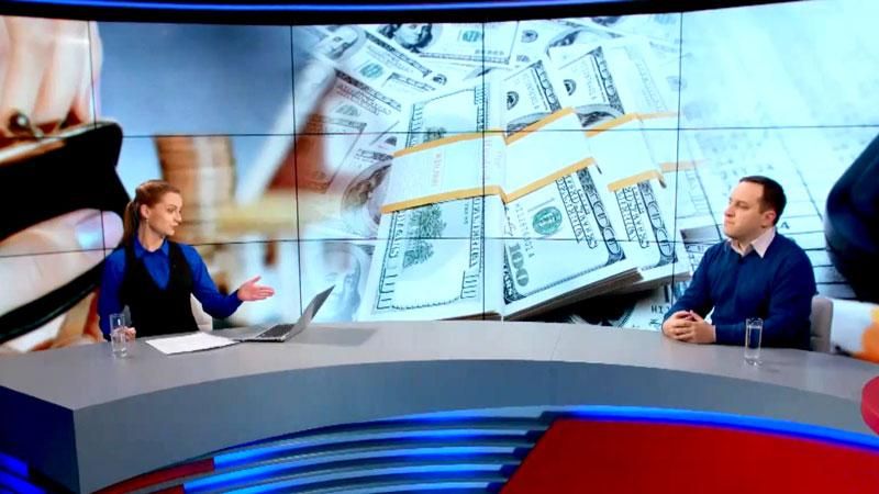 Економіст розповів про особливості бюджету-2016: якою буде інфляція? Економіст розповів про особливості бюджету-2016: якою буде інфляція?