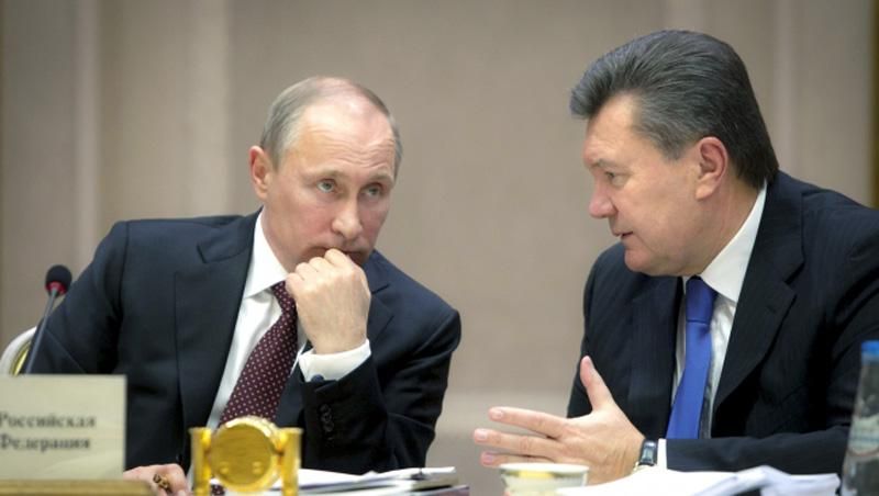 МВФ надав офіційного статусу боргу, який Янукович взяв у Росії МВФ надав офіційного статусу боргу, який Янукович взяв у Росії