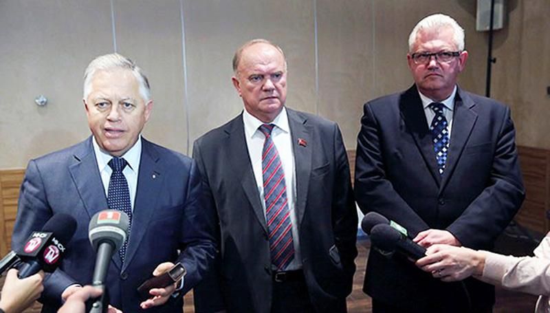 Российские коммунисты запаниковали из-за запрета КПУ Российские коммунисты запаниковали из-за запрета КПУ