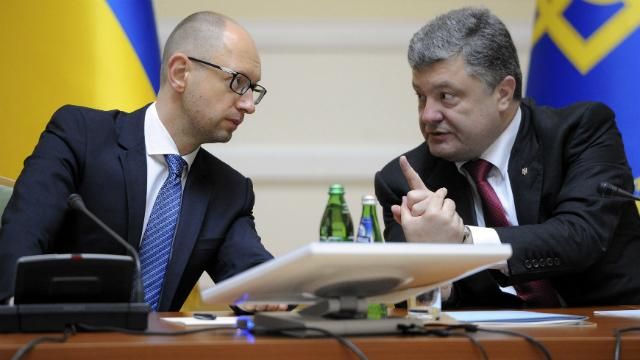 Журналіст сказав, які кадрові призначення помирять Порошенка і Яценюка Журналіст сказав, які кадрові призначення помирять Порошенка і Яценюка