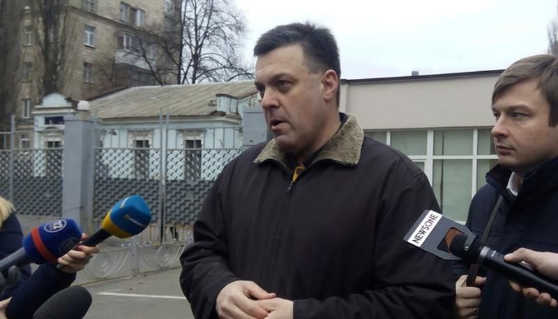 ГПУ допитає Тягнибока у справі щодо Майдану