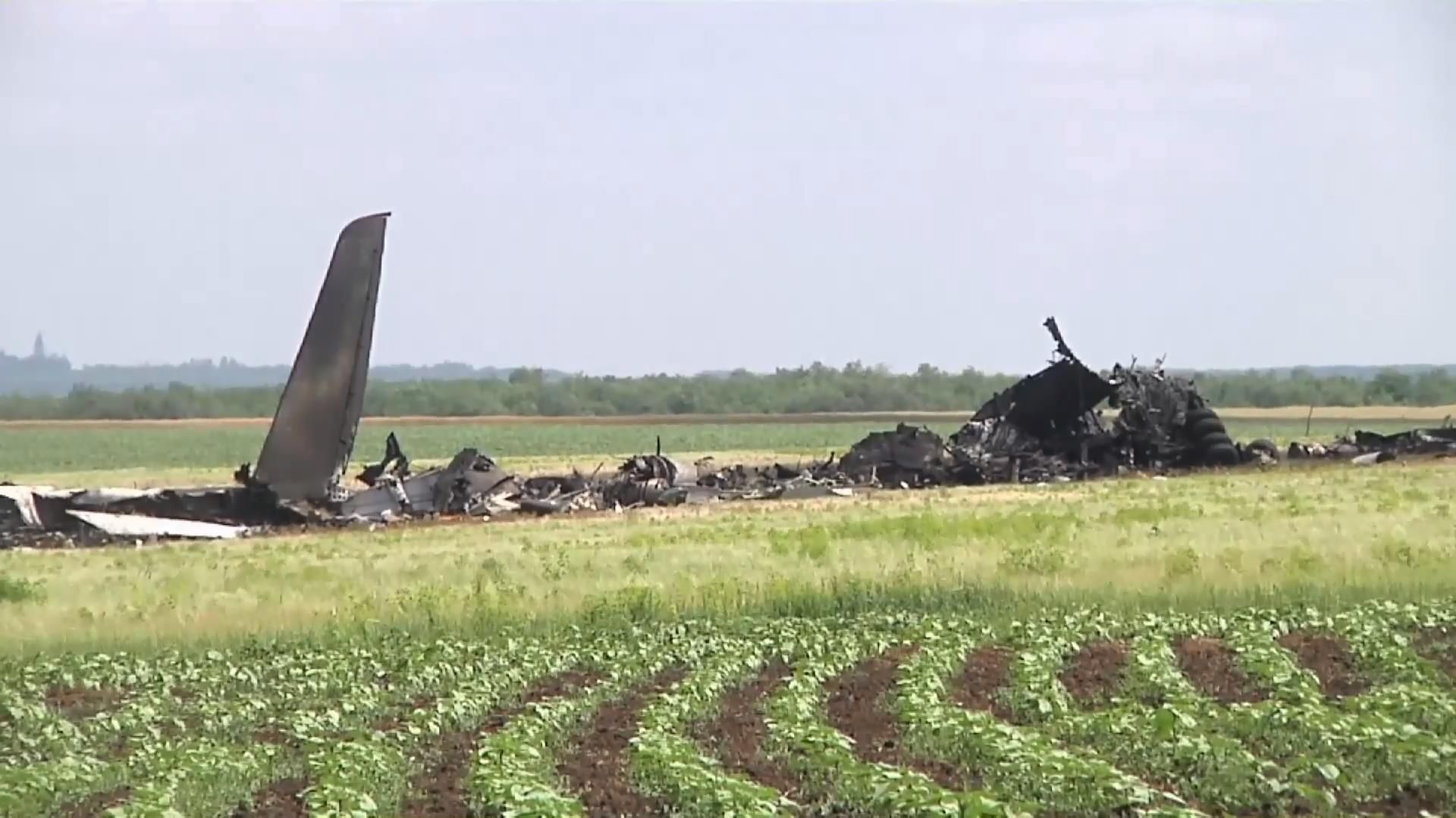 У справі збитого над луганським аеропортом літака відбулось перше судове засідання У справі збитого над луганським аеропортом літака відбулось перше судове засідання