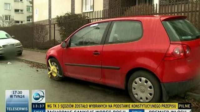 Президента Польщі оштрафували за неправильне паркування Президента Польщі оштрафували за неправильне паркування