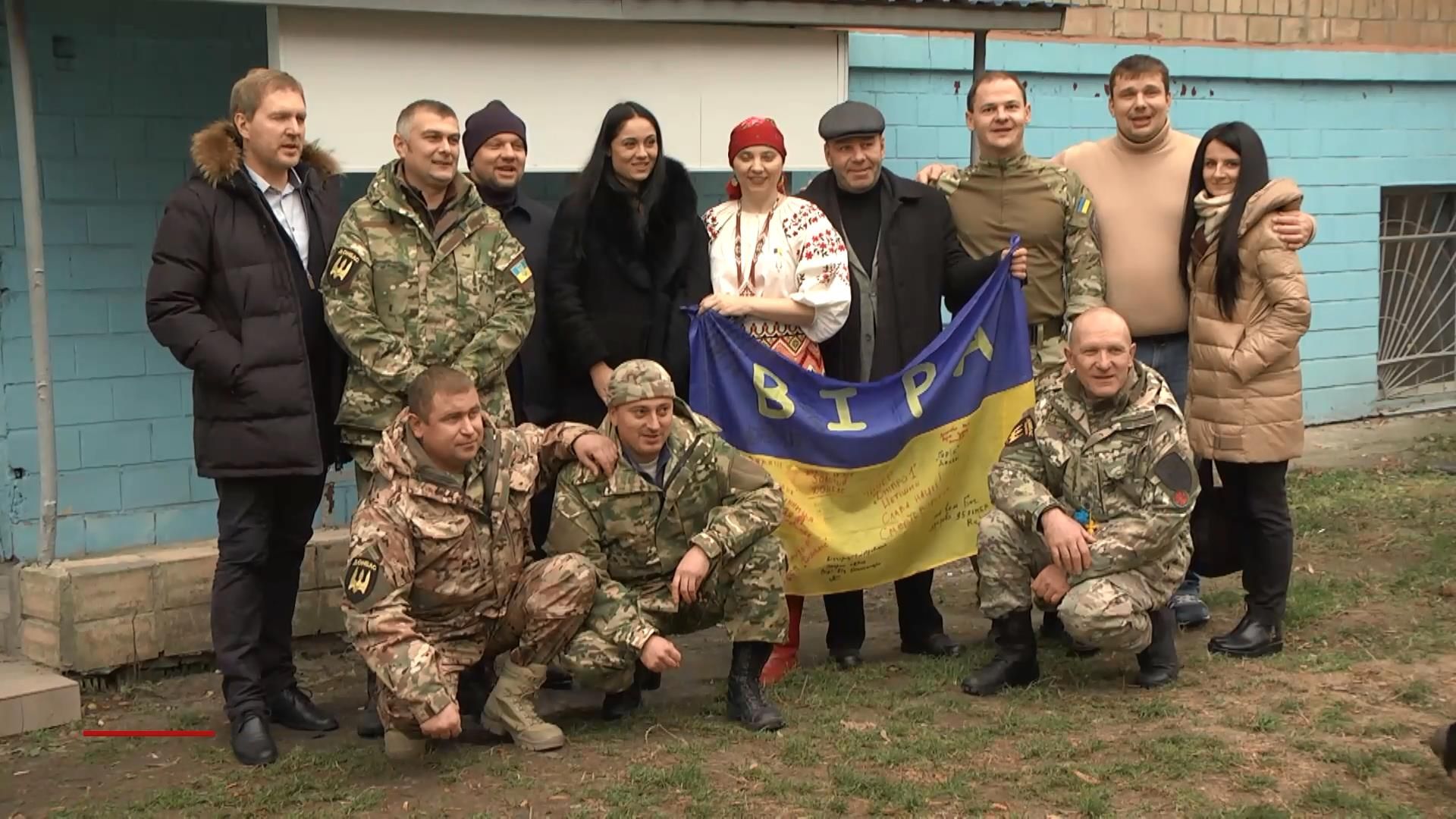 У столиці відкрили хостел для учасників АТО, яким немає куди повертатися У столиці відкрили хостел для учасників АТО, яким немає куди повертатися