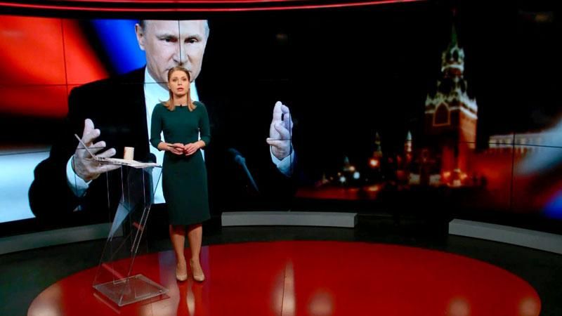 Підсумковий випуск новин 17 грудня станом на 21:00