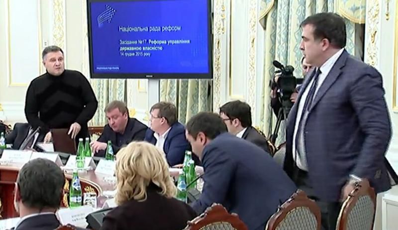 Аваков подал в суд на Саакашвили Аваков подал в суд на Саакашвили