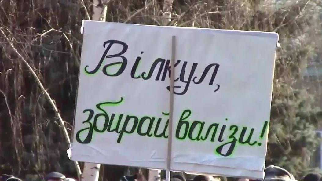 Председатель ЦИК назвал Вилкула законным мэром Кривого Рога Председатель ЦИК назвал Вилкула законным мэром Кривого Рога