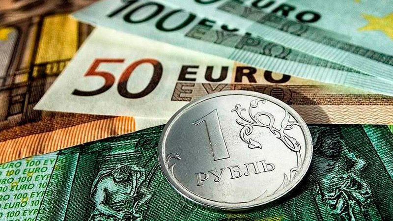 Рубль впав до нового історичного мінімуму Рубль впав до нового історичного мінімуму