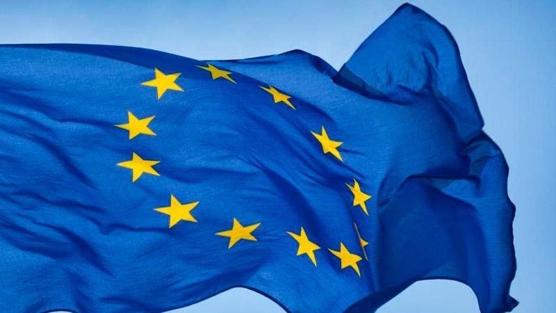 Звіт про безвізовий режим офіційно опублікований на сайті Єврокомісії Звіт про безвізовий режим офіційно опублікований на сайті Єврокомісії