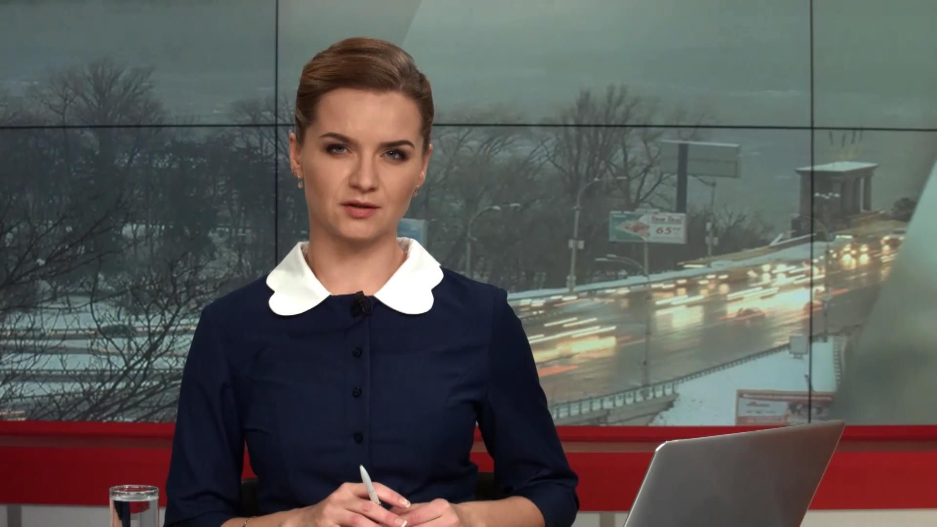 Випуск новин 18 грудня станом на 14:00
