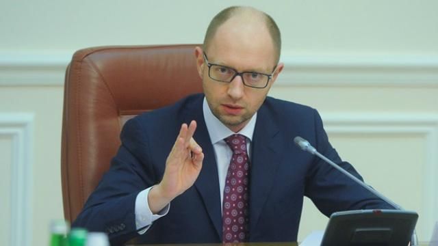 Резким заявлением Яценюк заставил поволноваться фондовый рынок России Резким заявлением Яценюк заставил поволноваться фондовый рынок России