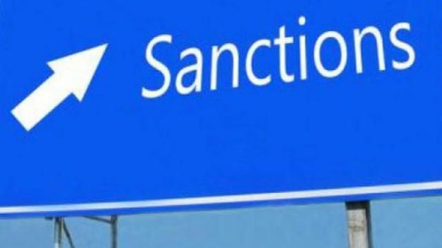 Совет ЕС начал процесс продления санкций против России — Порошенко