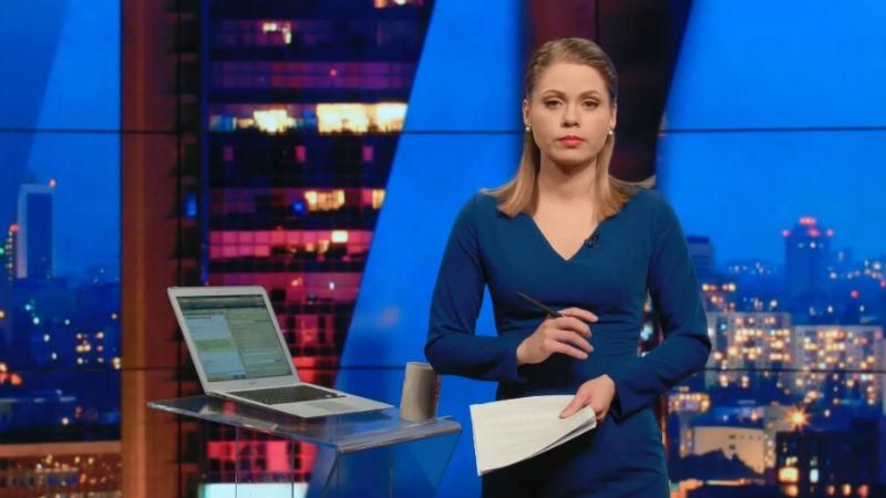 Підсумковий випуск новин 18 грудня станом на 21:00