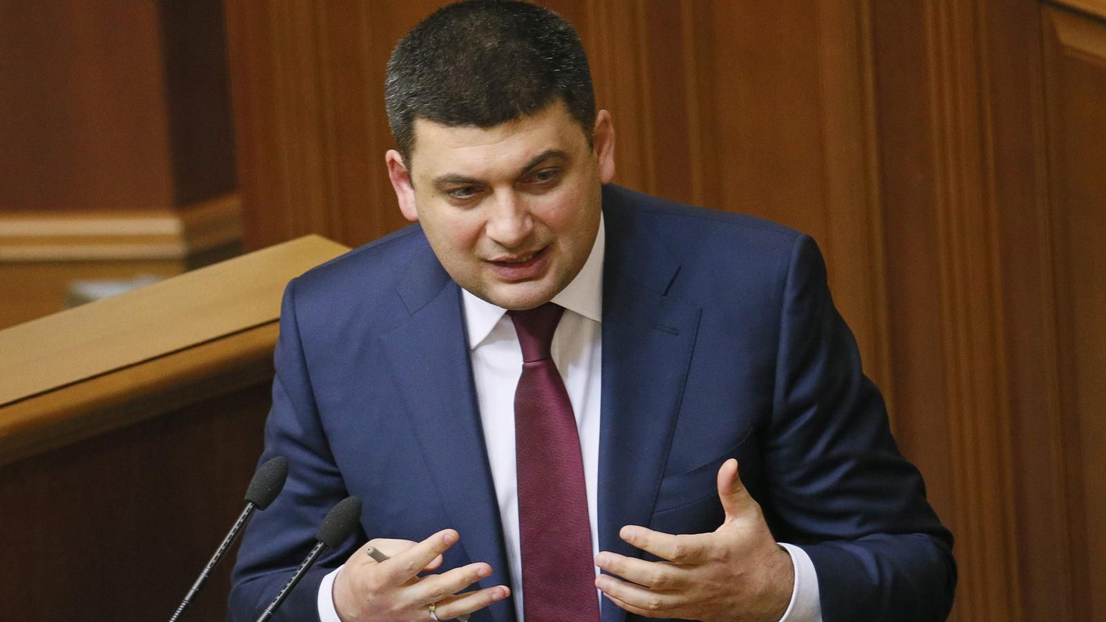 Гройсман предлагает еще больше ограничить полномочия российской делегации в ПАСЕ Гройсман предлагает еще больше ограничить полномочия российской делегации в ПАСЕ