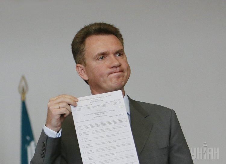 ЦВК прийняла остаточне рішення щодо результатів виборів у Кривому Розі ЦВК прийняла остаточне рішення щодо результатів виборів у Кривому Розі