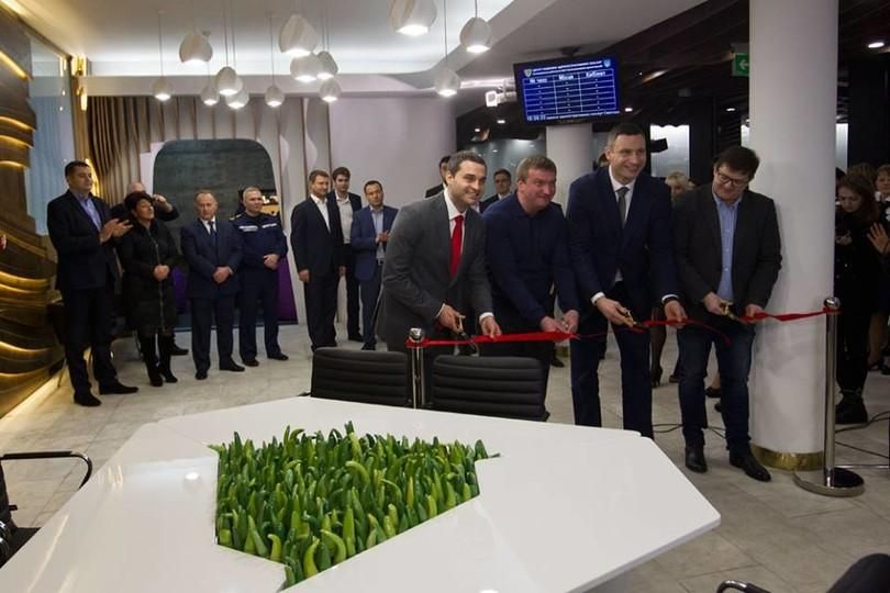 У Києві відкрили принципово новий центр адміністративних послуг