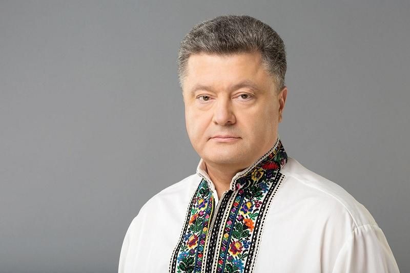 Порошенко поздравил украинцев с праздником