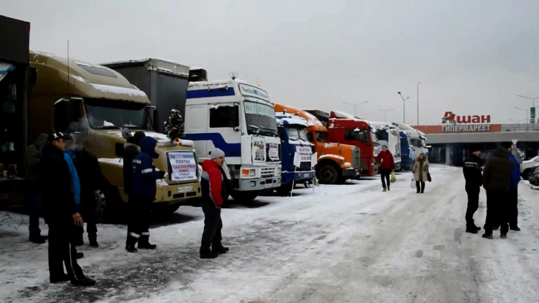 Путін розчарував російських далекобійників-протестувальників своєю заявою