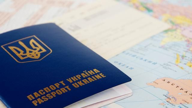 Що залишилось українцям, щоб їздити в ЄС без віз — інфографіка Що залишилось українцям, щоб їздити в ЄС без віз — інфографіка