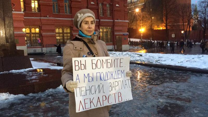 В Москве — очередная антипутинская акция
