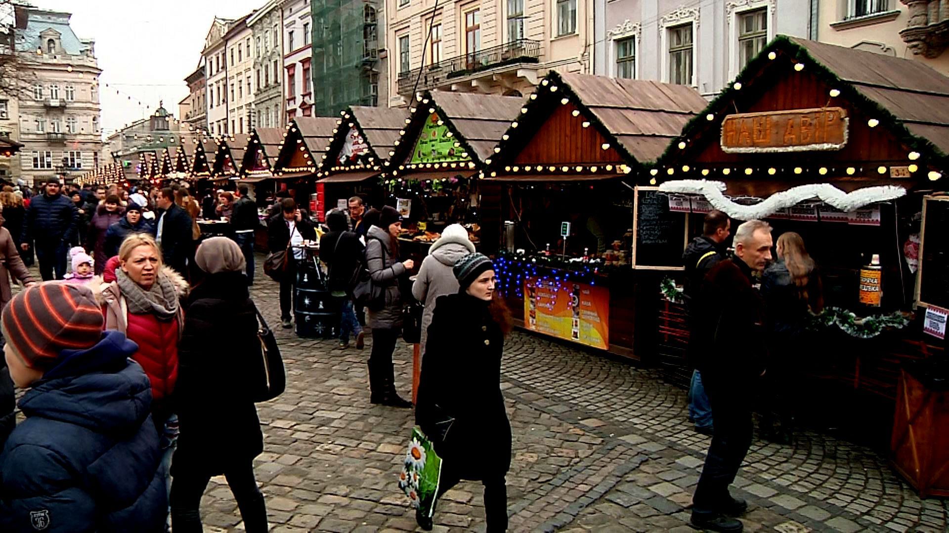 Що готує для туристів різдвяний Львів Що готує для туристів різдвяний Львів