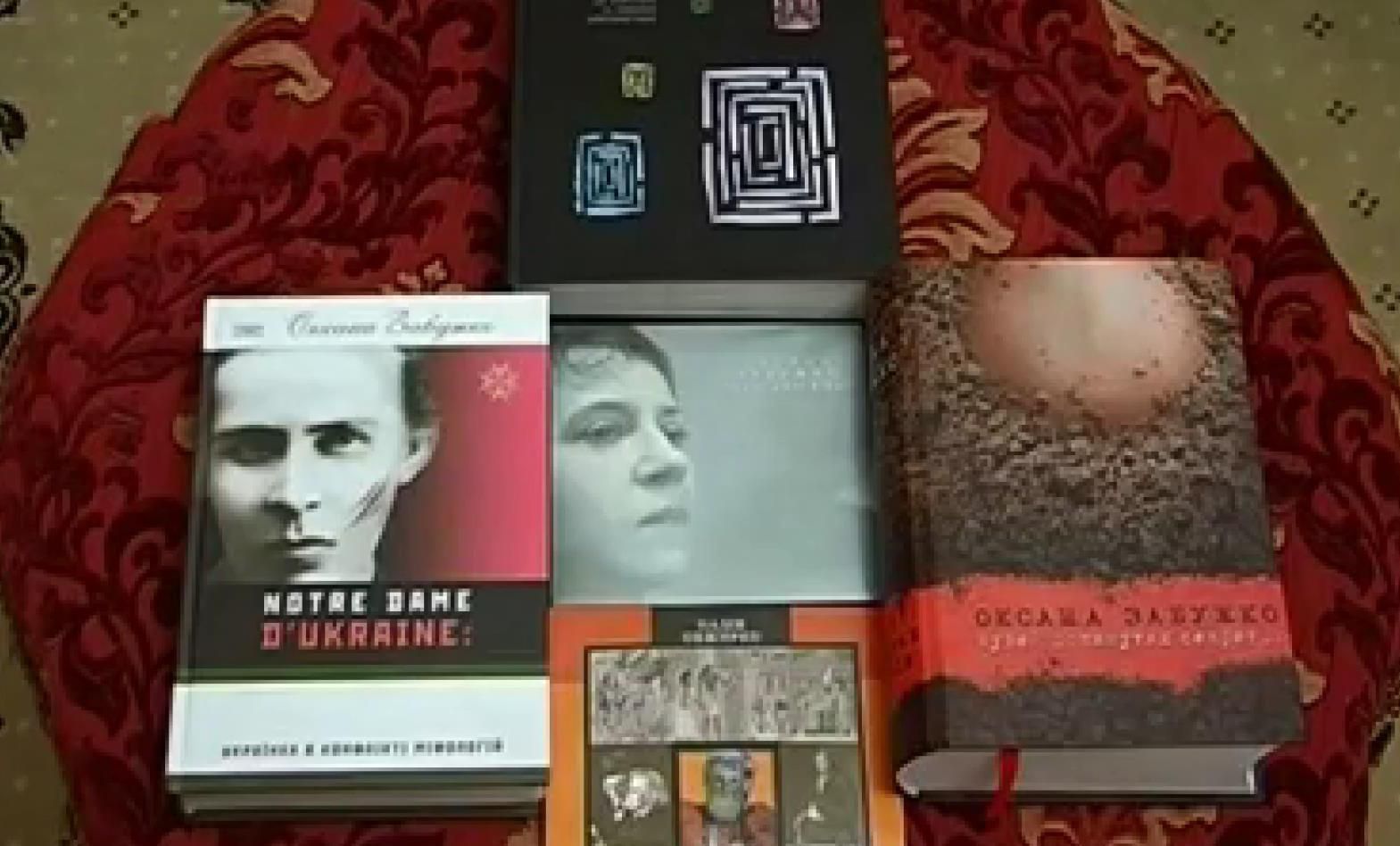 Яких українських письменників найбільше цінують у Польщі