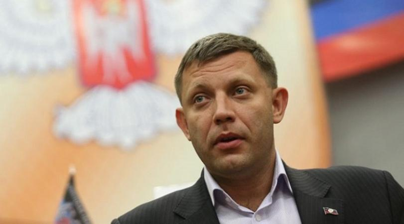 Главарь "ДНР" Захарченко планирует продавать украинский уголь Европе