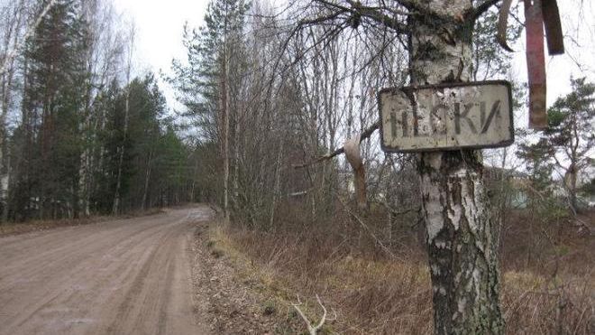 У Порошенка розповіли, на якій ділянці фронту найгарячіше У Порошенка розповіли, на якій ділянці фронту найгарячіше