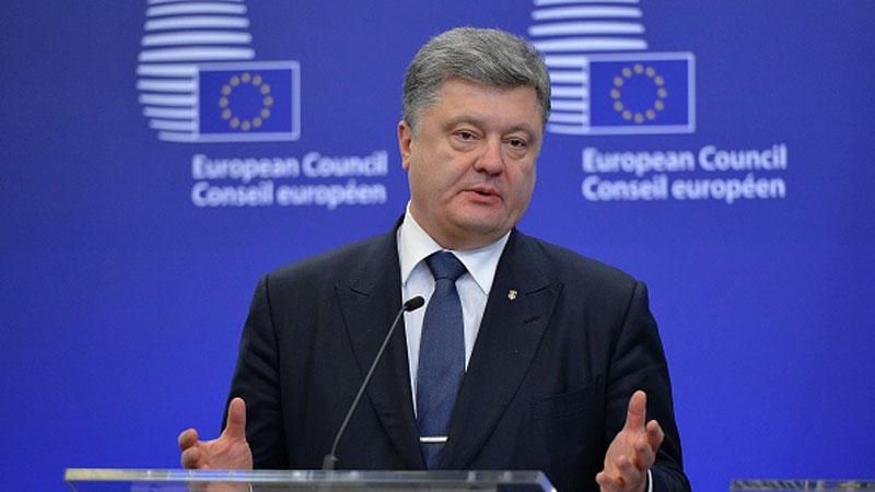 ЄС дав Росії кілька місяців на виконання мінських угод, — Порошенко