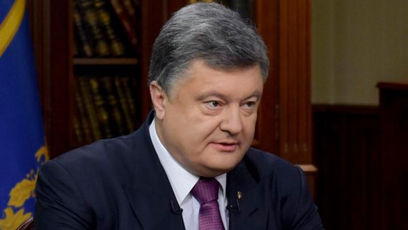 Порошенко обіцяє скасування віз до ЄС жителям Донбасу і Криму, але є умови