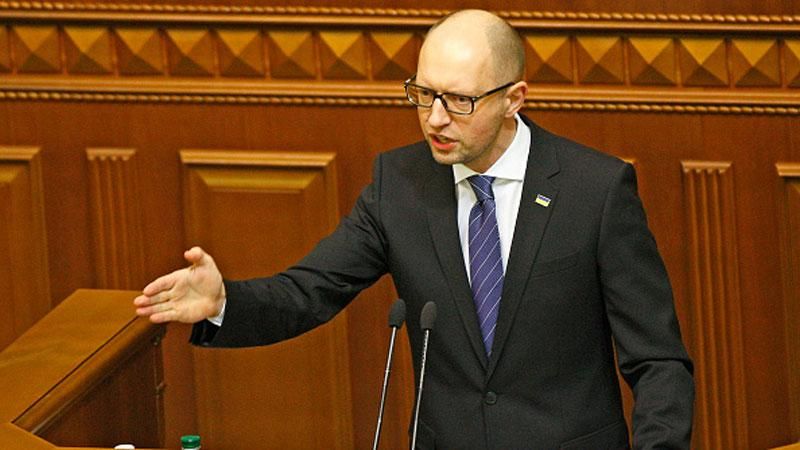 Луценко спрогнозував, коли Україні чекати відставки Яценюка