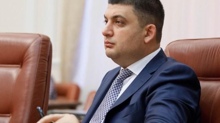 Гройсман озвучив підсумки переговорів щодо податкових змін