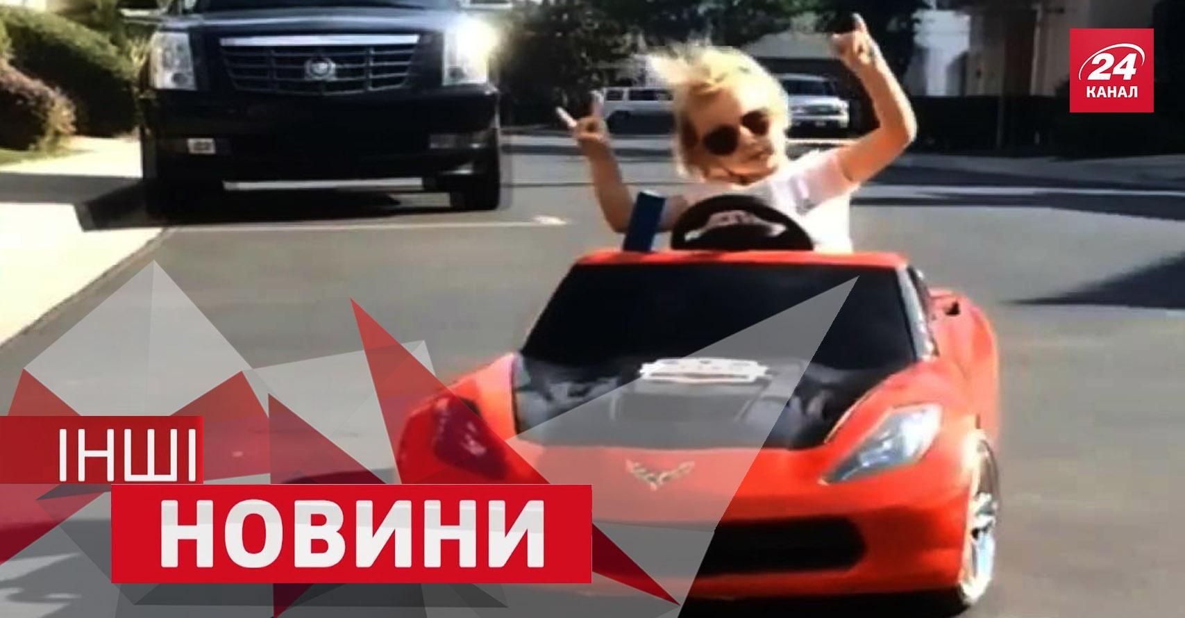 ІНШІ новини. Майстер-клас водіння від 3-річної дівчинки та вправний кіт-боксер ІНШІ новини. Майстер-клас водіння від 3-річної дівчинки та вправний кіт-боксер