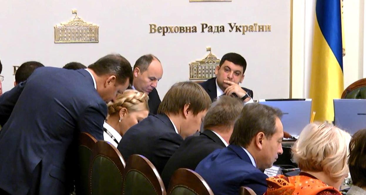 Принятие бюджета-2016 снова хотят перенести Принятие бюджета-2016 снова хотят перенести