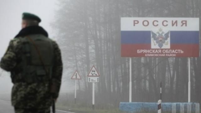 Що Росія заборонила ввозити з України: з’явився перелік Що Росія заборонила ввозити з України: з’явився перелік
